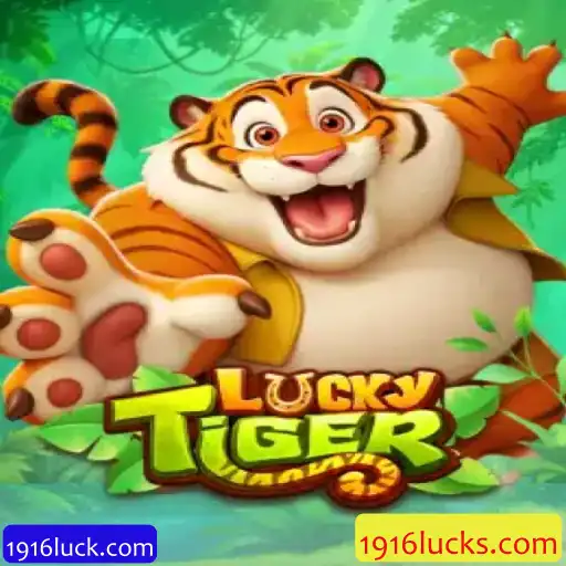 Descubra o Fascinante Mundo de LuckyTiger e o Histórico 1916luck.com
